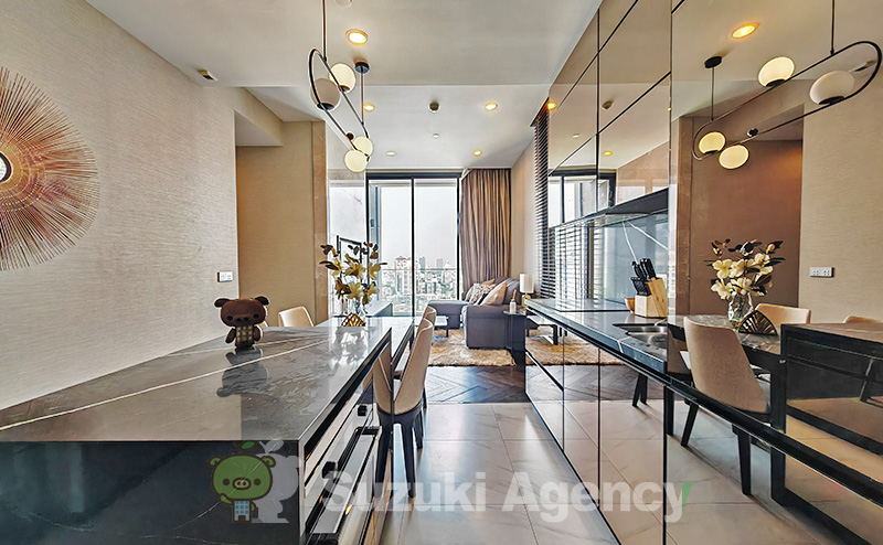 The ESSE Sukhumvit 36