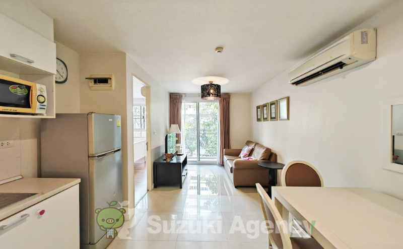 The Clover Thonglor Residence