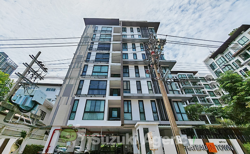 Chateau In Town Sukhumvit 62/1