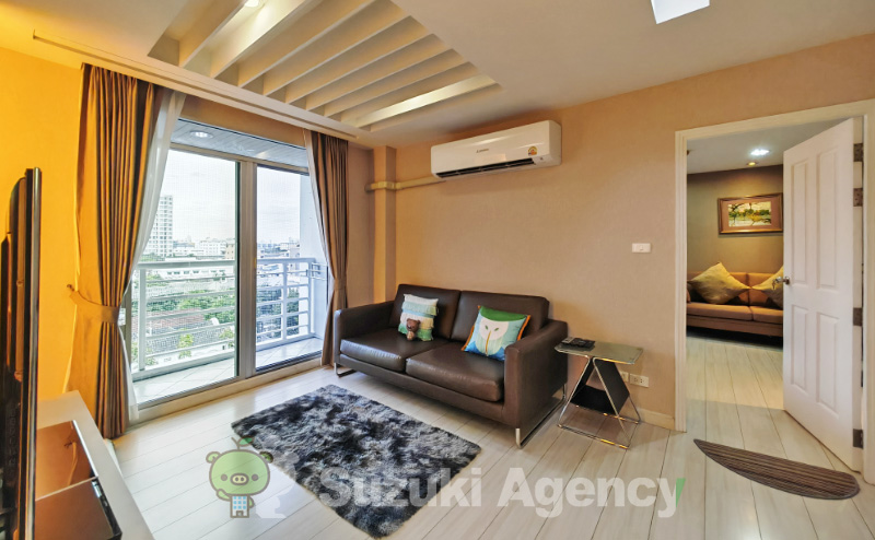 The Link Advance Sukhumvit 50