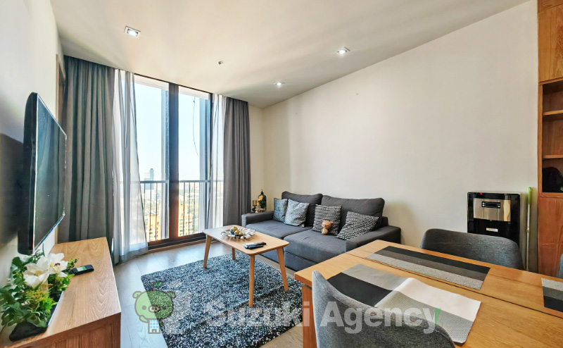 Park Origin Phrom Phong