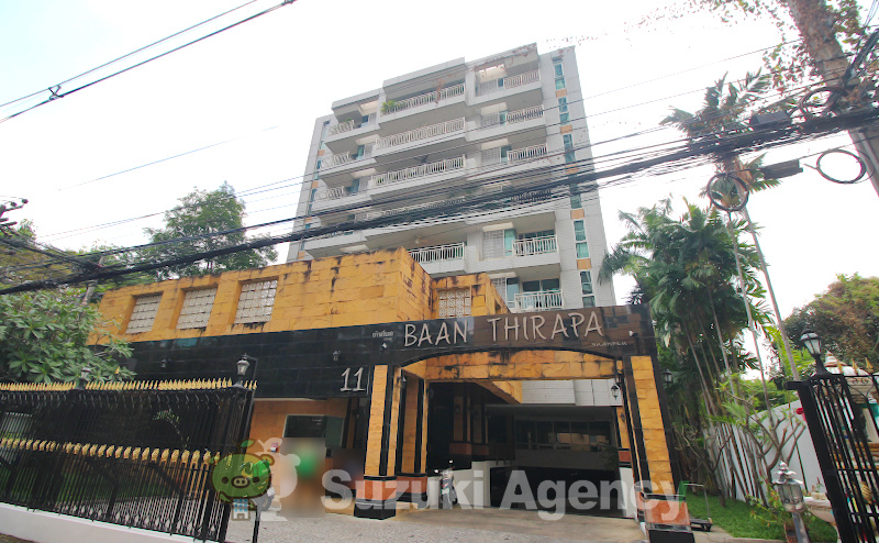 Baan Thirapa