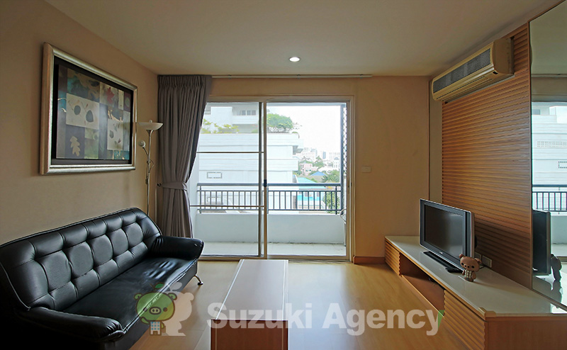 The Bangkok Sukhumvit 61