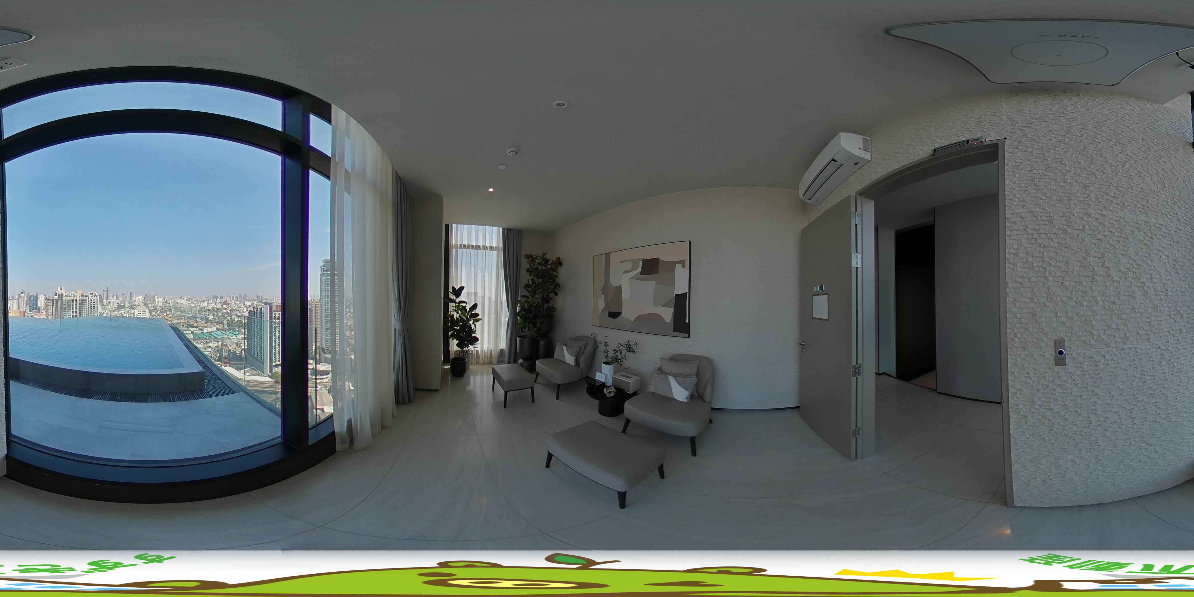 KnightsBridge Space Sukhumvit - Rama 4: 360°ファシリティ写真 No.60