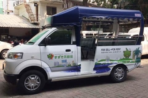 ご案内用車