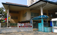 The American School of Bangkok