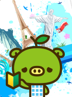 Beginner about oversea