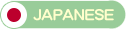 Japanese website