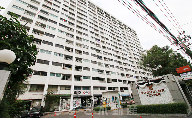 Thonglor Tower