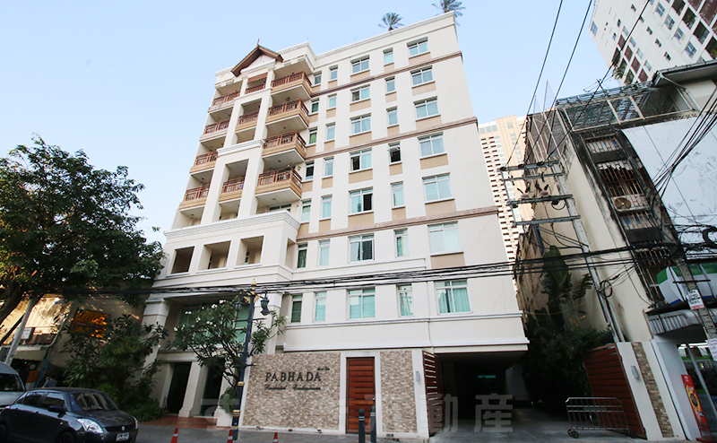 PABHADA SILOM