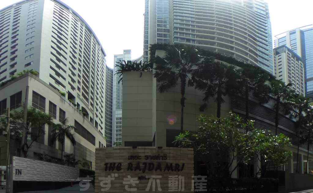The Rajdamri Condo
