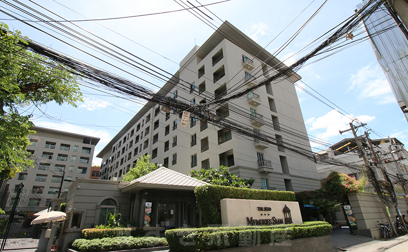 The Seed Memories Siam
