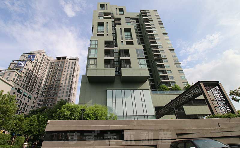 Teal Sathorn-Taksin