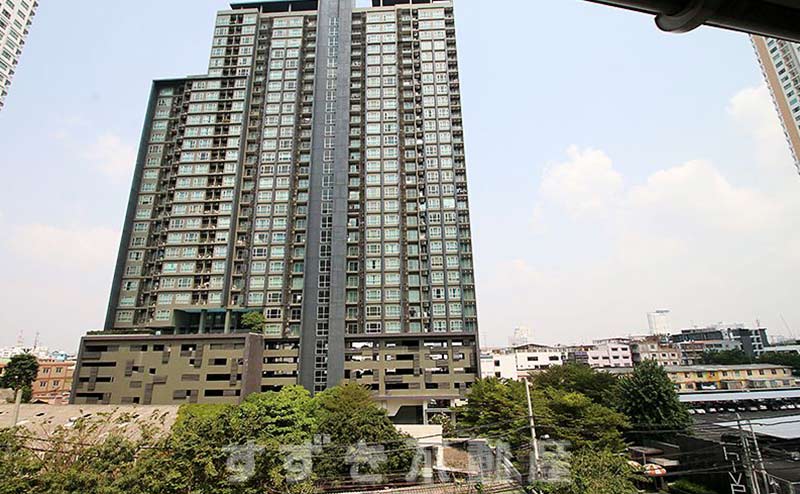 Hive Sathorn