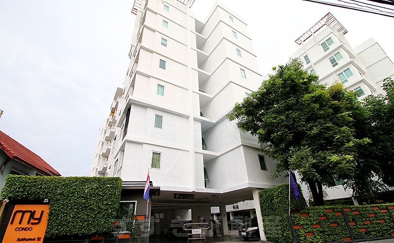 My Condo Sukhumvit 52