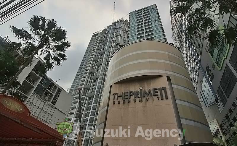 The Prime Sukhumvit 11