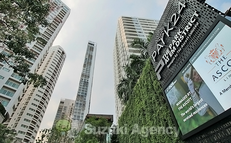 Park Origin Phrom Phong