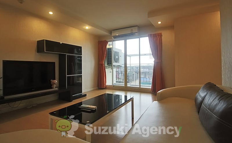 Zenith Place Sukhumvit 71