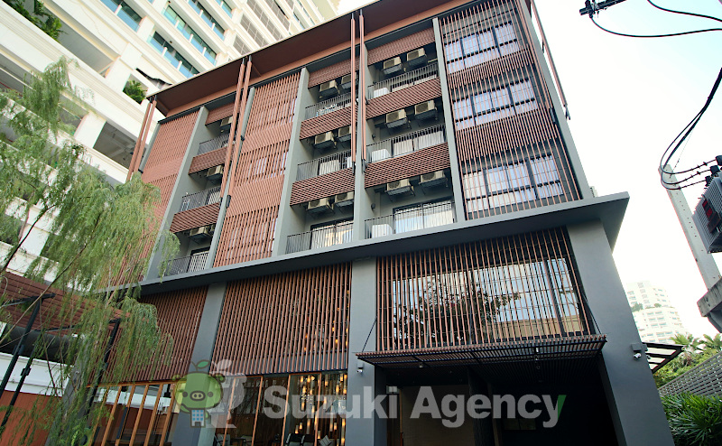 Sereine Sukhumvit 39