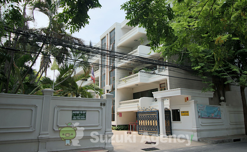 Aree Mansion