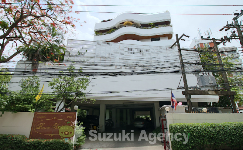 Baan Vichien