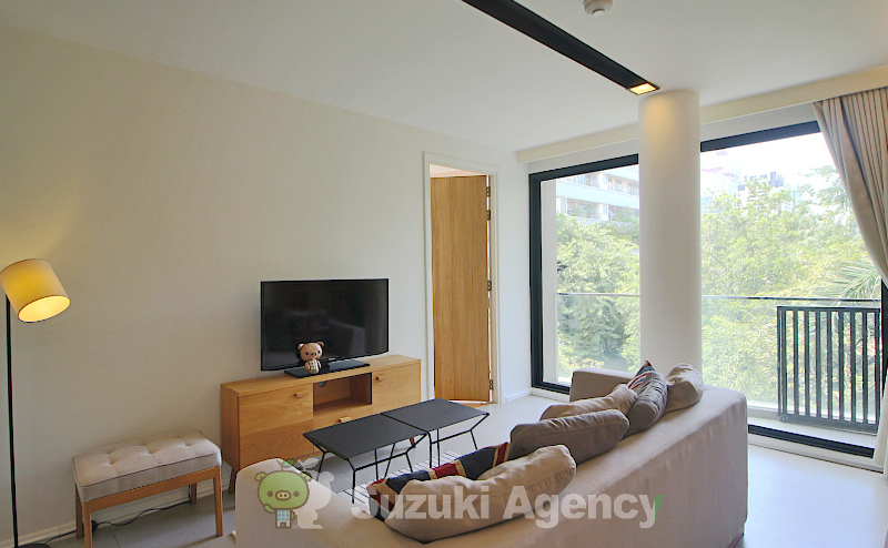 The Nest Ploenchit