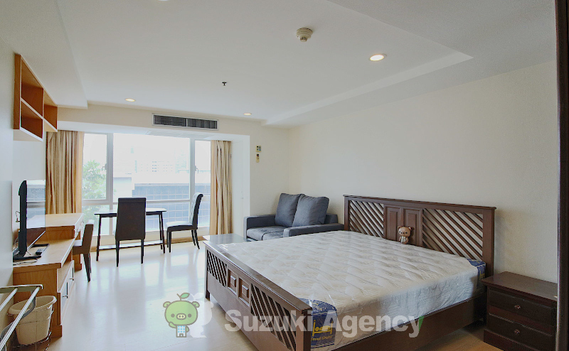 The Trendy Condominium