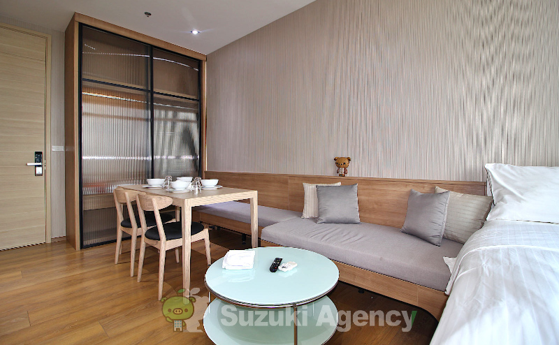 Park Origin Phrom Phong
