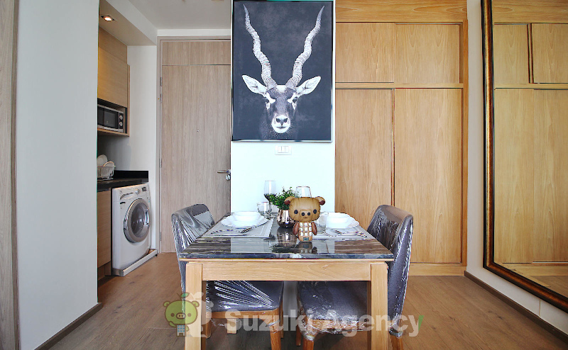 Park Origin Phrom Phong