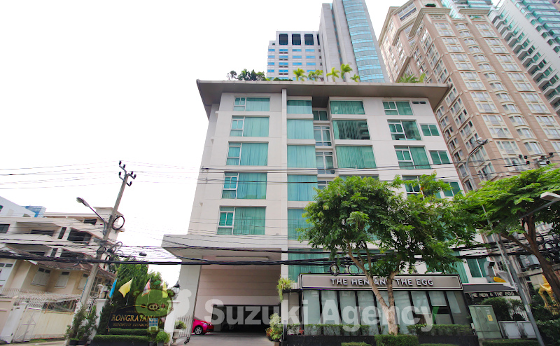 Rongratana Executive Residence
