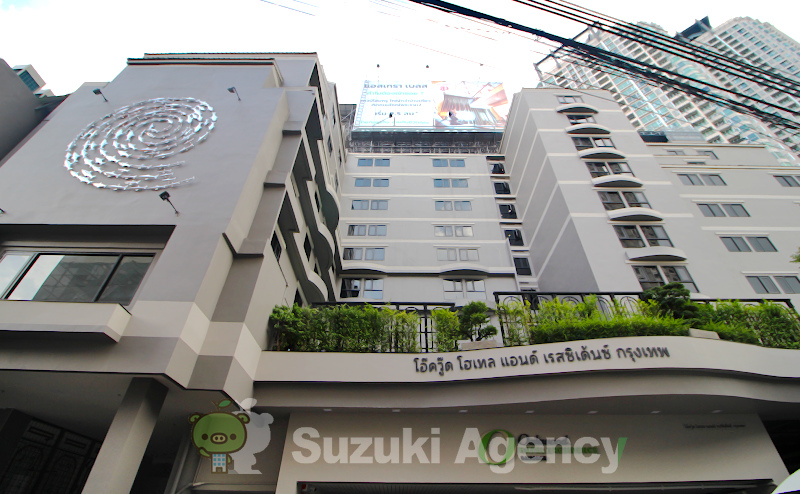 Oakwood Hotel & Residence Bangkok