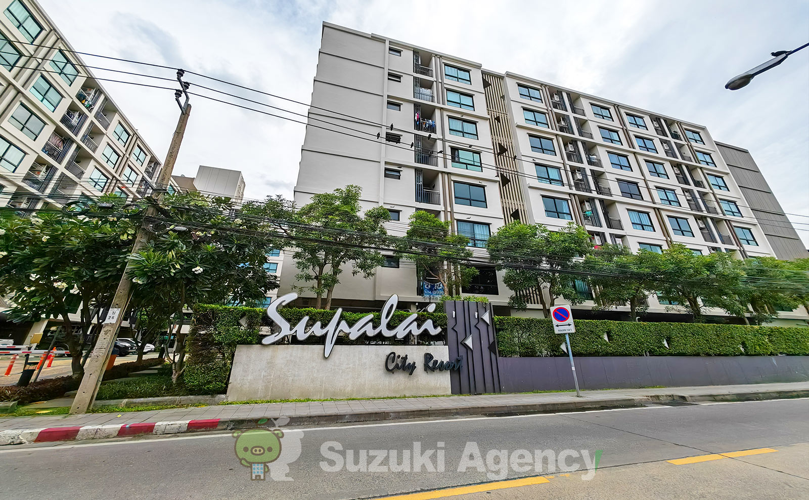 Supalai City Resort Bearing Station