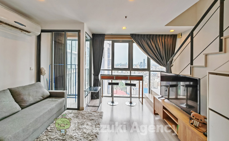 Ideo Mobi Sukhumvit 81