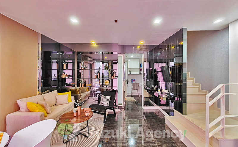 Ideo Mobi Sukhumvit 81