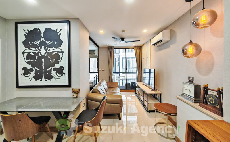 Tree Condo Sukhumvit 50