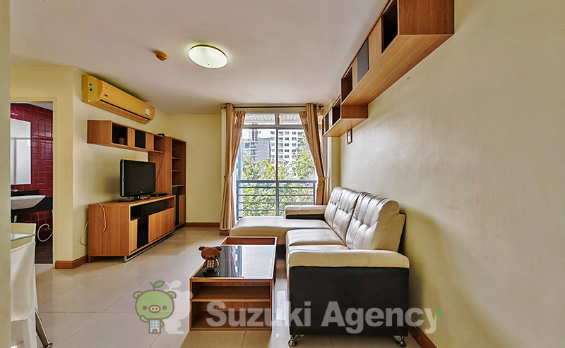 The Link Advance Sukhumvit 50