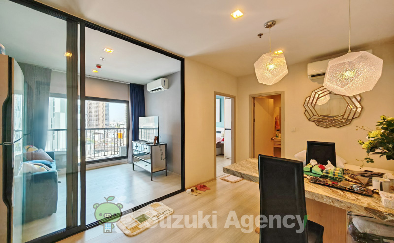 Life Sukhumvit 48