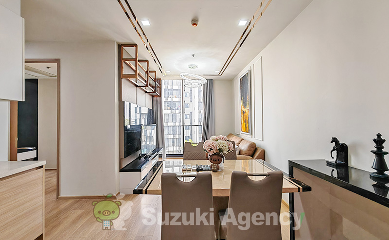 Noble AROUND SUKHUMVIT 33