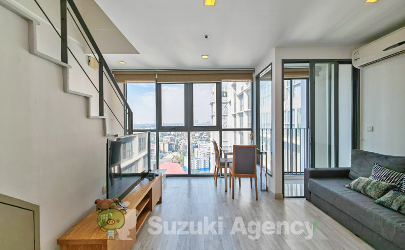 Ideo Mobi Sukhumvit 81
