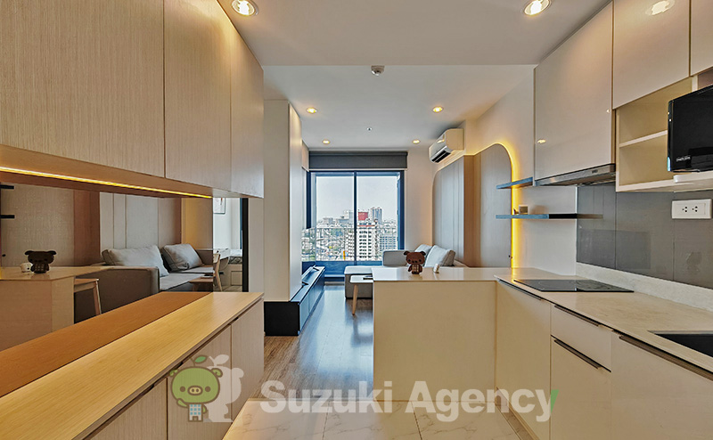 Ideo Mobi Sukhumvit 66