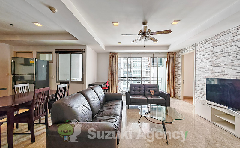 Nusasiri Grand Condo