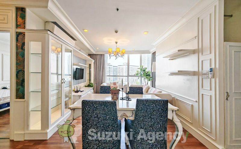 Le Luk Condominium
