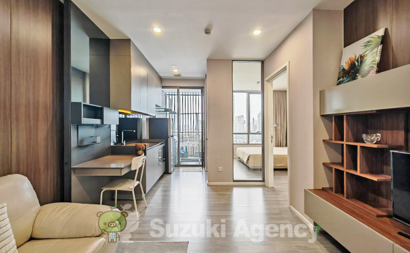 The Room Sukhumvit 69