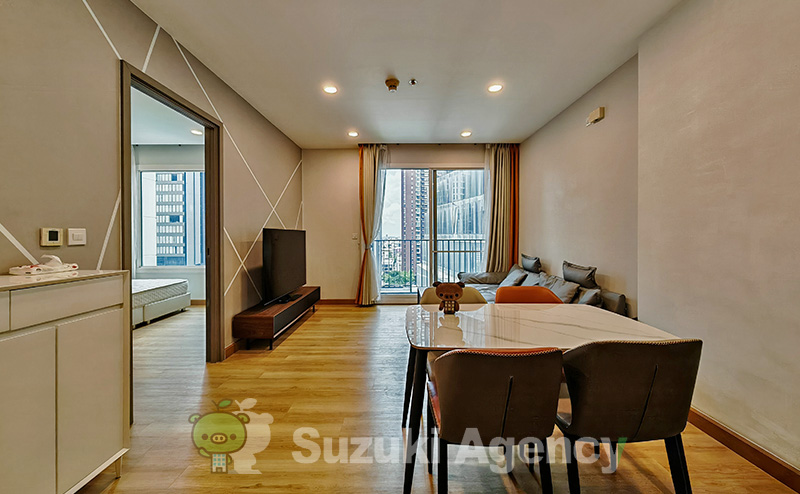 Siri at Sukhumvit