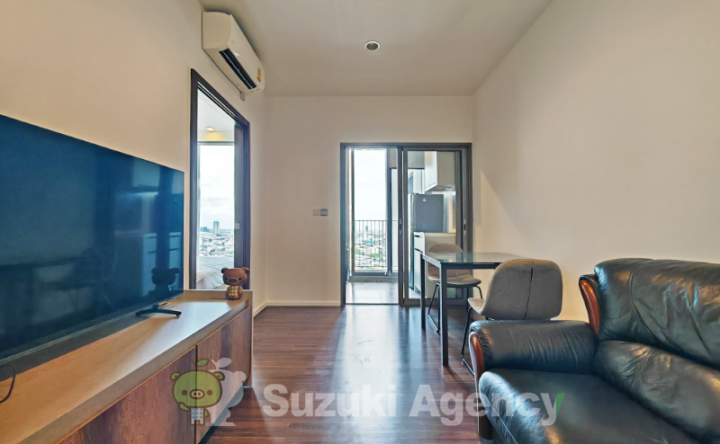 Whizdom Inspire Sukhumvit