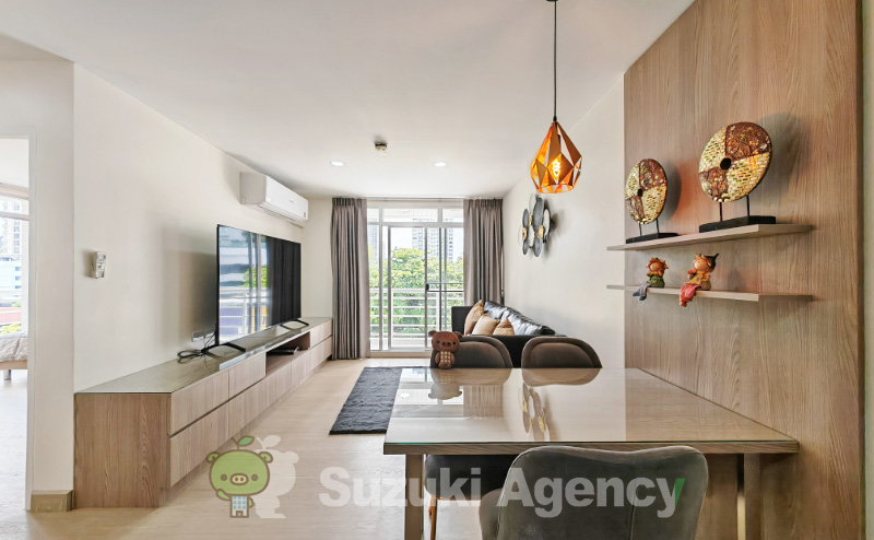 The Link Advance Sukhumvit 50