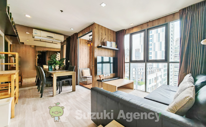 Ideo Mobi Sukhumvit 81