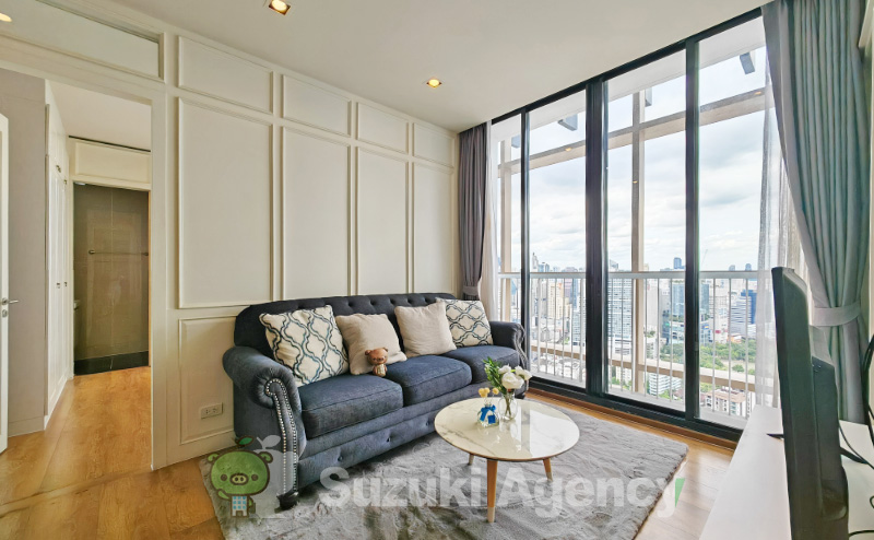 Park Origin Phrom Phong