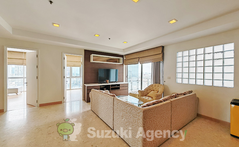 Nusasiri Grand Condo