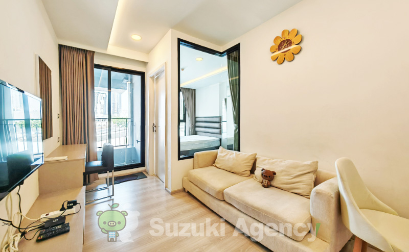 Vtara Sukhumvit 36